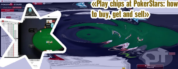 Buy pokerstars play chips