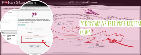 Cod pokerstars