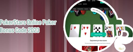 Poker stars bonus