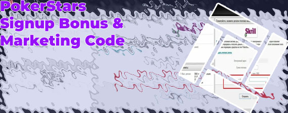Pokerstars casino bonus code