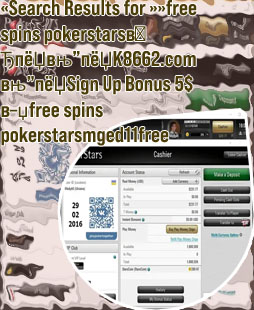 Pokerstars free